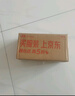榮耀400 Pro AI 2億超清寫真人像 青海湖大電池 12+512 海風(fēng)藍 5G AI 新款 學(xué)生 拍照手機 國家補貼 曬單實拍圖