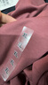 優(yōu)衣庫男裝/男女同款大師T AIRism寬松圓領(lǐng)T恤五分袖短袖475355 15 珊瑚紅色 XL /180/108B 曬單實(shí)拍圖