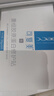 可復(fù)美重組膠原蛋白修護(hù)貼30gx5片\盒【臨期清倉】 曬單實(shí)拍圖