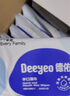 德佑?jì)雰菏挚跐窠?寶寶濕紙巾便攜小包10抽*30包 幼兒園便攜出行濕巾 曬單實(shí)拍圖