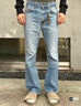 Levi's李維斯25年新款男士美式休閑Clean Fit 517修身靴形牛仔褲 晴山藍 36 (32) 曬單實(shí)拍圖