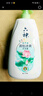六神肖戰同款冰涼勁爽沐浴露家庭裝1KG(緩解炎熱 清爽不油膩 男女用) 曬單實(shí)拍圖