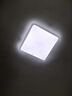 歐普（OPPLE）吸頂燈智控調(diào)光LED照明燈具全光譜智慧光方臥品見4白包安裝 曬單實拍圖