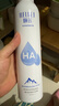 頤蓮（RELLET） 張凌赫代言玻尿酸補水噴霧300ml*2瓶 爽膚水補水保濕M 曬單實(shí)拍圖