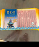 東來(lái)順 內蒙原切肥牛卷1斤 涮煮火鍋食材 國產(chǎn)生鮮牛肉 曬單實(shí)拍圖