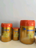 飛鶴星飛帆卓睿Pro A2β酪蛋白3段(1-3歲)幼兒配方奶粉758g*6育兒補(bǔ)貼 曬單實(shí)拍圖