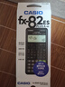 卡西歐（CASIO）FX-82ES PLUS A-2 函數(shù)科學(xué)計算器學(xué)生考試日常學(xué)習(xí)大學(xué)高中初中學(xué)生適用無存儲功能黑色 曬單實拍圖