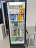 星星（XINGX）展示柜冷藏保鮮柜飲料柜單門(mén)立式冰柜風(fēng)冷直冷冰箱商用食品留樣超市便利店蔬菜水果麻辣燙啤酒水柜 真風(fēng)冷無(wú)霜1級能效285升LSC-310WYPE 曬單實(shí)拍圖