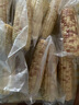 京鮮生【品質好貨】版納花糯玉米凈重4斤單果100g+真空包裝源頭直發(fā) 曬單實拍圖