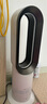 戴森 DYSON AM09 多功能無葉電風扇 強勁涼風四季適用落地風扇AM07升級款 港版正品 曬單實拍圖