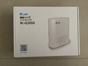 愛快愛快（iKuai）IK-Q6000無線路由器雙頻2.5G端口路由器家用WIFI6辦公增強版AX6000 Q3000/3000兆雙頻WiFi6無線路由器 曬單實拍圖