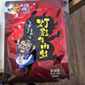 張飛 燈影牛肉絲香辣味100g  四川特產(chǎn) 麻辣休閑零食小吃   曬單實拍圖
