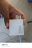小米（MI）Xiaomi 120W GaN充電器套裝（氮化鎵充電器+6A快充數據線(xiàn)）快充便攜 適用小米/手機/筆記本 曬單實(shí)拍圖