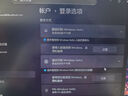聯(lián)想拯救者Y7000 2025補(bǔ)貼電競游戲筆記本電腦學(xué)生電腦r不到9000  P圖設(shè)計(jì) 標(biāo)壓酷睿 16核i7 16G 512G滿血5060｜國家補(bǔ)貼 專業(yè)電競屏 曬單實(shí)拍圖