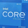 英特爾(Intel) i5-12600KF 酷睿12代 處理器 10核16線程 單核睿頻至高可達4.9Ghz 20M三級緩存 盒裝CPU 曬單實拍圖