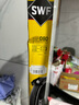 法雷奧（VALEO）SWF領(lǐng)克專(zhuān)用無(wú)骨雨刮片雨刷器 領(lǐng)克01/02/03/05/07專(zhuān)車(chē)專(zhuān)用 曬單實(shí)拍圖