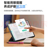 OPPO Pad SE【國家補貼15%平板】11英寸高清大屏平板電腦 6GB+128GB 夜幕藍 辦公游戲娛樂(lè )學(xué)習平板 曬單實(shí)拍圖
