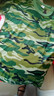 DUTRIEUX軍訓(xùn)服套裝大學(xué)生迷彩服全套海洋藍(lán)高中迷彩t恤短袖軍訓(xùn)上衣褲子 170草綠（T恤+褲子+帽子+腰帶） 曬單實(shí)拍圖