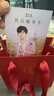 周大生心動(dòng)四葉草項(xiàng)鏈銀套鏈S925銀鑲嵌送女友送老婆生日禮物女 曬單實(shí)拍圖