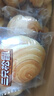 三只松鼠0蔗糖手撕面包 早餐小面包代餐飽腹整箱量販休閑零食酵母1000g/箱 曬單實(shí)拍圖