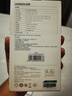 綠聯(lián)【3C認(rèn)證可上飛機(jī)】充電寶自帶線20000毫安30W快充 大容量小巧便攜移動(dòng)電源適用蘋果16/15小米華為 曬單實(shí)拍圖