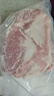 魯南順發(fā)黑豬去皮大五花肉 凈重4斤  源頭直發(fā) 曬單實拍圖