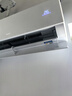 海爾（Haier）凈省電大1匹一級(jí)能效壁掛式臥室節(jié)能空調(diào) 自清潔防直吹掛機(jī)KFR-26GW/E1-1家電國(guó)家補(bǔ)貼20%以舊換新 曬單實(shí)拍圖