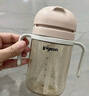 貝親（Pigeon） 學(xué)飲水杯 外出便攜 喝牛奶果汁 吸管直飲水杯 300mL 18月+ DA153 曬單實拍圖