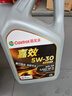 嘉實(shí)多（Castrol）嘉效 全合成機(jī)油 潤(rùn)滑油 5W-30 SP/GF-6 4L 汽車(chē)保養(yǎng) 曬單實(shí)拍圖