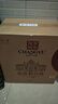 張裕 第九代珍藏級解百納N268干紅葡萄酒750ml*6瓶整箱  曬單實(shí)拍圖