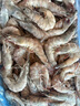 GUO LIAN國聯(lián)生鮮鹽凍大蝦 去冰凈重3斤 73-90只 盒裝活凍 海鮮海產(chǎn)冷凍蝦 曬單實(shí)拍圖