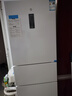 米家小米256升變頻一級風(fēng)冷無霜三門小型家用電冰箱 白色銀離子除菌凈味BCD-256WMSA01 曬單實(shí)拍圖