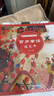 百歲童謠全三冊 翻花繩+過(guò)大年+外婆橋 有聲注音彩繪版 一二年級小學(xué)生一年級上冊必讀的課外書(shū) 老師推薦經(jīng)典小學(xué)語(yǔ)文同步閱讀 新華正版 曬單實(shí)拍圖