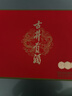 古井貢酒 老玻貢 濃香型白酒 50度 500ml*2瓶 禮盒裝 口糧酒 曬單實(shí)拍圖