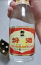 杏花村 汾酒 玻汾 清香型白酒 口糧酒泡酒 53度 475mL 6瓶 黃蓋【非原箱】 曬單實(shí)拍圖