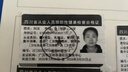 TSTS拓托溝槽式廁所感應(yīng)節(jié)水器學(xué)校公廁大小便池感應(yīng)器水箱自動(dòng)沖水器 主機(jī)設(shè)定款大小便通用節(jié)水器 曬單實(shí)拍圖