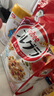 日本進(jìn)口富果樂(lè )原味水果麥片1kg 1kg 曬單實(shí)拍圖