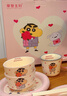 摩登主婦蠟筆小新餐具套裝碗碟盤(pán)家用生日訂婚結婚新婚禮物-二人 曬單實(shí)拍圖