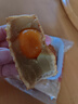蘇氏榮華月餅 廣式雙黃白蓮蓉月餅禮盒 佛山順德特產(chǎn)企業(yè)團購送禮品 【力薦】雙黃白蓮蓉禮盒708克 曬單實(shí)拍圖