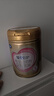 飛鶴臻愛(ài)倍護 幼兒配方奶粉 3段(1-3歲) 900g 乳鐵蛋白 育兒補貼 曬單實(shí)拍圖