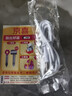 手機(jī)數(shù)據(jù)線適用華為tpyec7A快充p70p30p40mate榮耀nova7pro小米vivo手機(jī)tapyc充電線安卓typc 【1米1條】7A快充120W-TYPEC口 曬單實拍圖