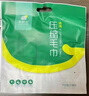 有時(shí)光一次性浴巾毛巾成人旅行必備用品嬰兒加厚加大非壓縮浴巾4條 曬單實(shí)拍圖