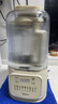 美的（Midea）安睡破壁機(jī)家用 1.5L智能降噪全自動免煮豆?jié){機(jī) 輕音44分貝 多功能五谷雜糧輔食榨汁機(jī)555國家補(bǔ)貼 曬單實(shí)拍圖
