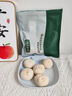寶寶饞了 兒童早餐卡通饅頭包子面點早茶點心生鮮半成品享嬰兒寶寶輔食譜 黑豬肉小籠包 200g（8個） 曬單實拍圖
