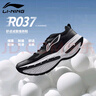 李寧（LI-NING）男鞋輕便舒適百搭運(yùn)動休閑鞋男款網(wǎng)面減震防滑透氣跑步鞋子男 曬單實拍圖