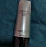 茵葩蘭（ENPRANI） 悅己珠潤修顏霜50ml SPF30PA++ 保濕遮瑕防曬隔離BB霜韓國女 修顏50ml 曬單實拍圖