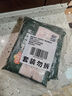凍品先生 安井 免漿黑魚片（袋裝） 250g*5袋 冷凍魚片 免切免洗 方便菜 曬單實拍圖