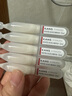 韓束亮白棒美白淡斑提亮次拋精華液1.5ml*5支煙酰胺護(hù)膚品旅行裝試用 曬單實(shí)拍圖