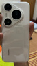 HUAWEI Pura 80 Pro  12GB+512GB 釉白一英寸主攝  個性色卡 AI輔助構(gòu)圖 華為鴻蒙智能手機(jī) 曬單實(shí)拍圖