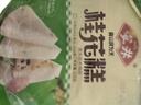 安井桂花糕300g*3包酒釀米糕大米發(fā)糕紅糖發(fā)糕400g速凍早餐半成品 白玉桂花糕【300g*3包】 曬單實拍圖